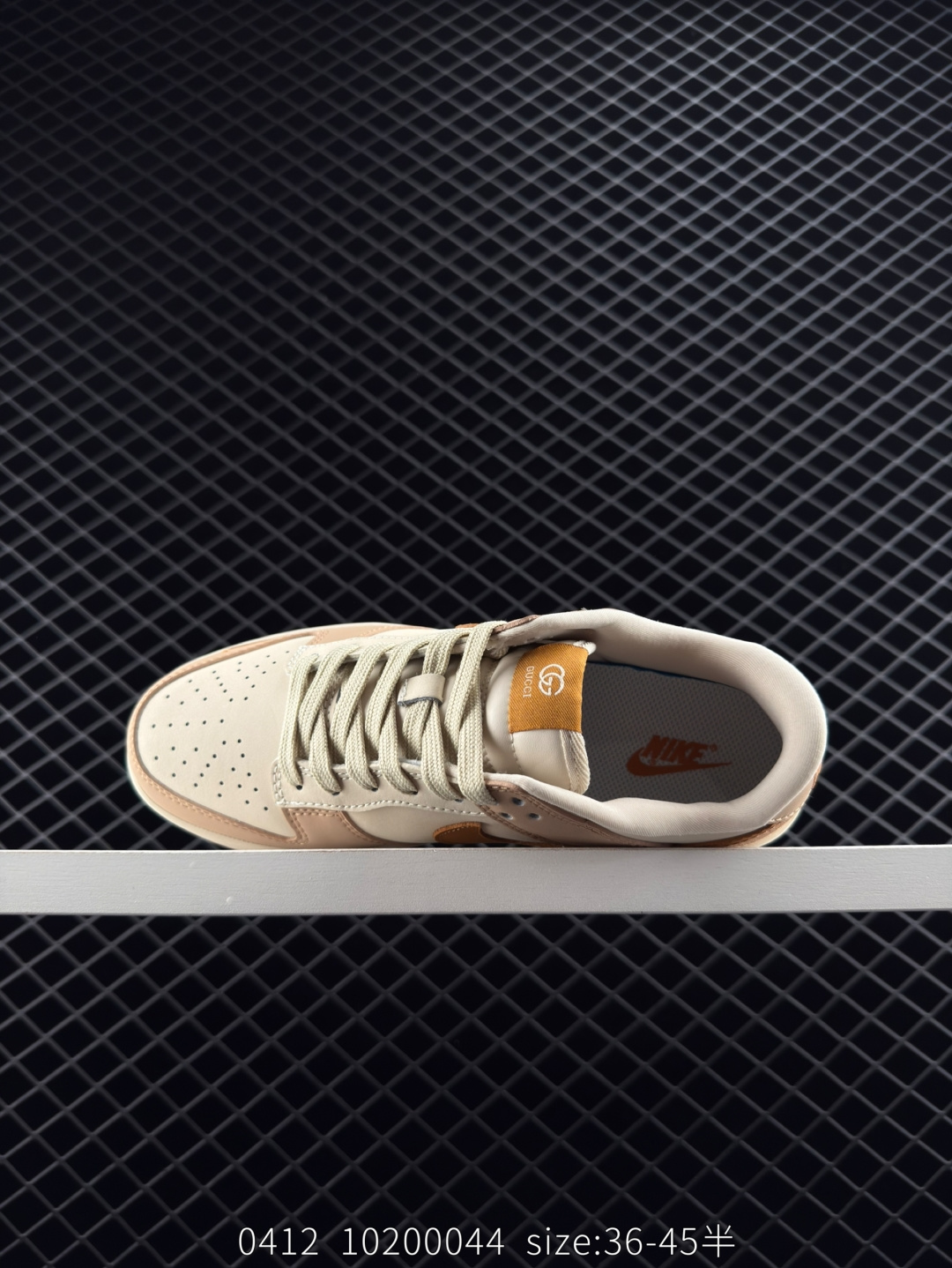 Nike Jordan Air Jordan 1